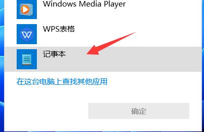 在浏览器打开网站就会跳到别的网站解决教程