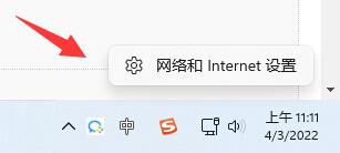 在浏览器打开下载重试解决教程