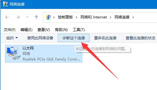 在浏览器打开下载重试解决教程