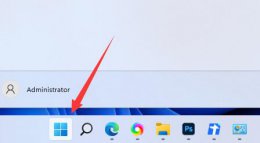 如何取消键盘粘滞win11 win11键盘粘滞键取消方法