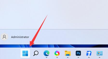 win11键盘粘滞键取消方法