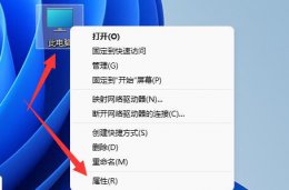 win11蓝屏文件在哪 windows蓝屏文件位置