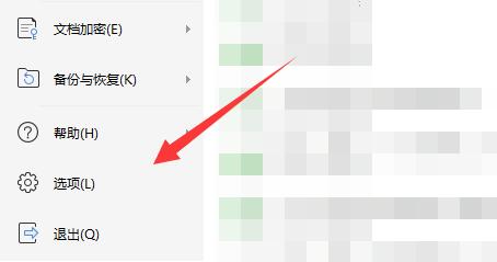 excel下拉公式不自动计算解决教程