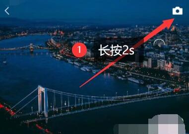 朋友圈发文字不带图片方法
