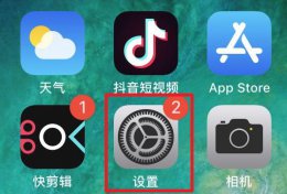 呼叫转移取消教程 呼叫转移手机怎么设置