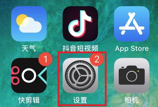 呼叫转移取消教程
