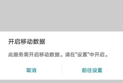 呼叫转移取消教程