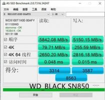 三星9a和西数sn9 三星9a1对比西数850详情