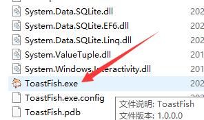 toastfish下载教程