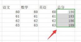 excel自定义排序 excel排序按照自定义序列排序方法