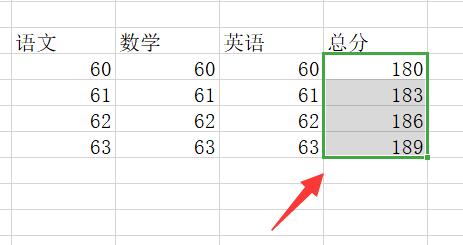 excel排序按照自定义序列排序方法