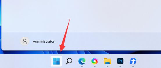 win11用户账户控制总是弹出来解决教程