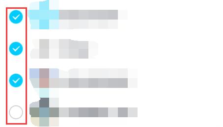 qq群发消息方法