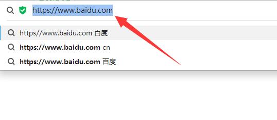 把百度设为主页面方法