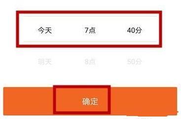 货拉拉叫车方法