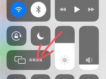 海信电视投屏方法