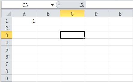 excel数字123456自动排下去设置教程