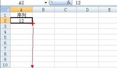excel数字下拉递增设置教程