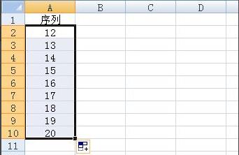 excel数字下拉递增设置教程