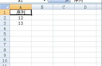 excel数字下拉递增设置教程