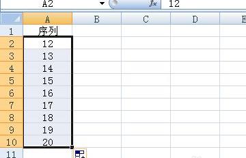 excel数字下拉递增设置教程