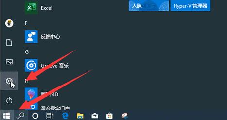 hdr意思介绍及关闭方法