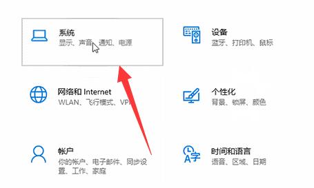 hdr意思介绍及关闭方法