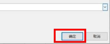 excel筛选条件设置方法