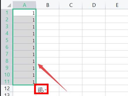 excel数字下拉不变设置教程
