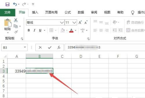 excel数字显示e+17解决教程