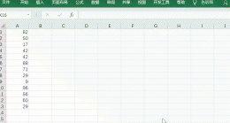excel数字转换成文本 excel数字转换为文本操作教程