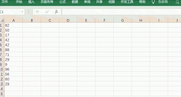 excel数字转换为文本操作教程