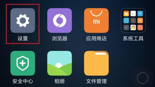 volte功能详细介绍
