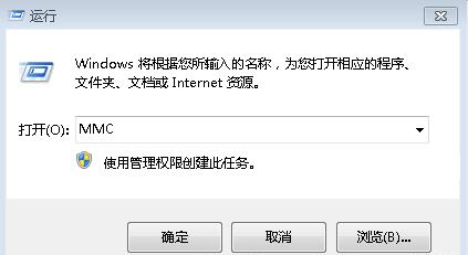 netframework4.8安装失败解决教程