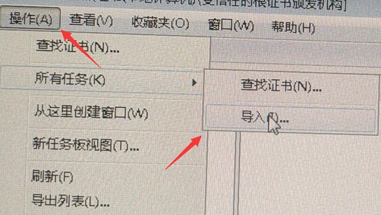 netframework4.8安装失败解决教程