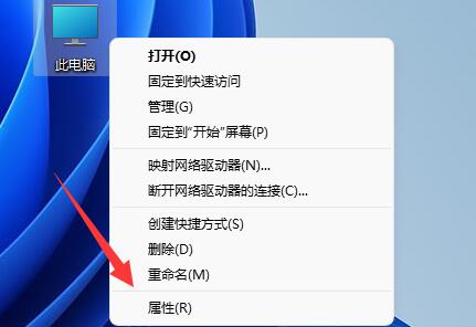 玩艾尔登法环电脑蓝屏解决教程
