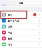 苹果的appstore下载不了应用程序 appstore无法下载应用程序解决教程