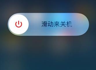 appstore无法下载应用程序解决教程