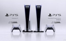 ps5现在多少钱 ps5pro大概多少钱介绍