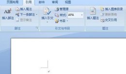 输入法圈11到圈11怎么打 圈11到圈20怎么打详细方法