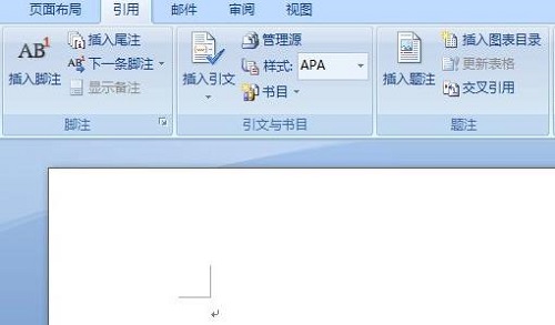 圈11到圈20怎么打详细方法