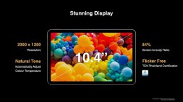 matepad10.4刷新率 matepad paper刷新率详情