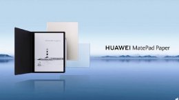 matepad什么时候发布新品 matepad paper上市时间