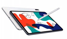 华为matepad价格 matepad paper价格详情