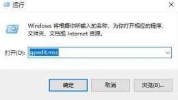 如何优化网络延迟 网络延迟高解决教程