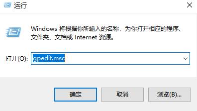 网络延迟高解决教程