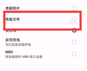 鸿蒙工具箱使用方法