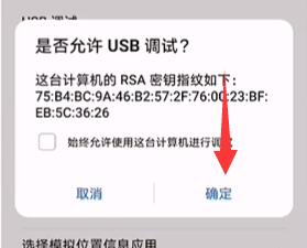 鸿蒙工具箱使用方法