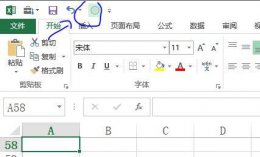 excel开始检查按钮位置 excel开始检查按钮在哪里