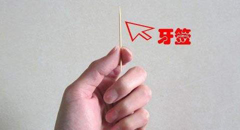 光驱弹不出来解决教程
